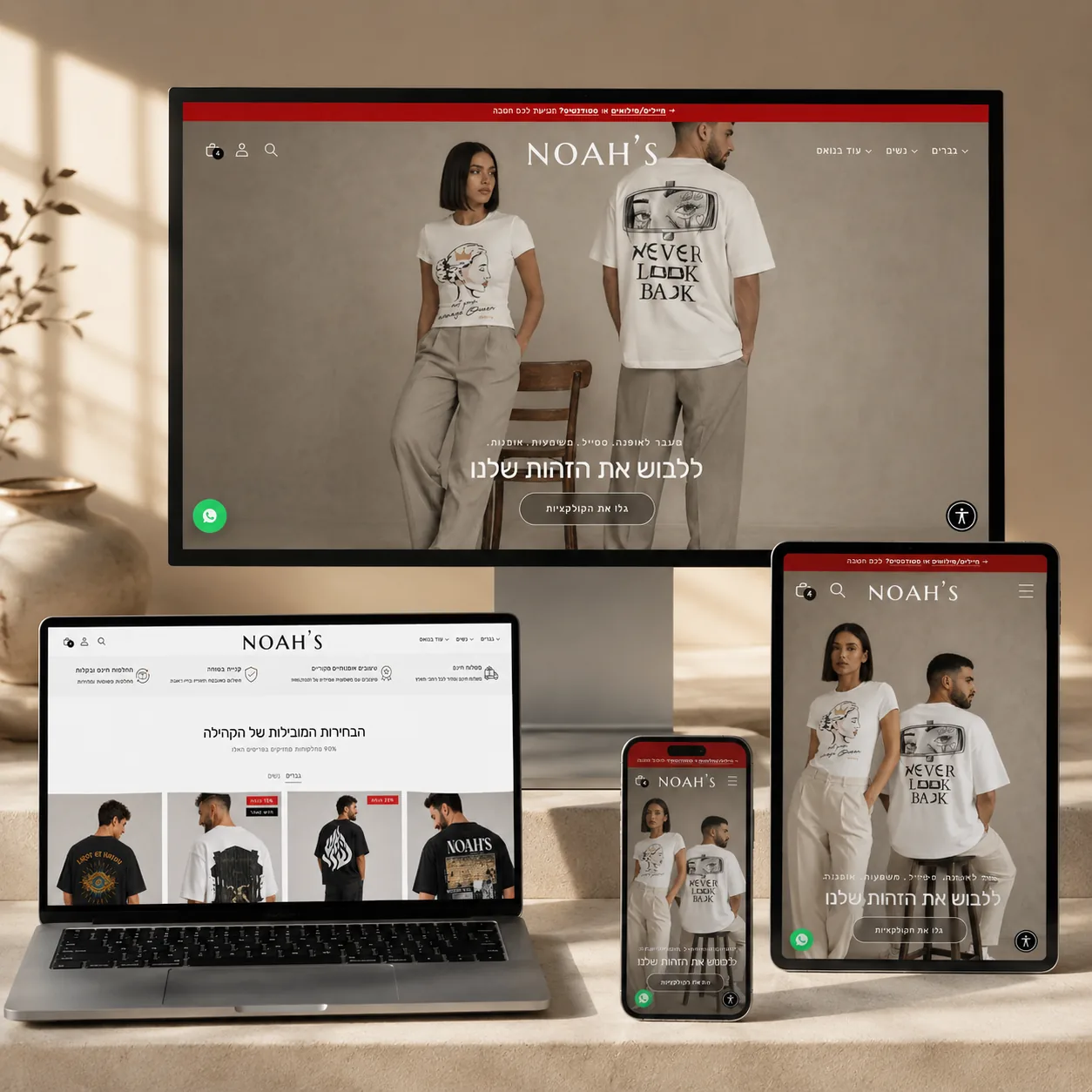 Noah's Shopify storefront — Kartlyx ecommerce portfolio